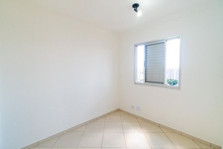 Apartamento para alugar com 65m², 2 quartos e 1 vagaQuarto 2