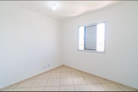 Apartamento para alugar com 65m², 2 quartos e 1 vagaQuarto 1