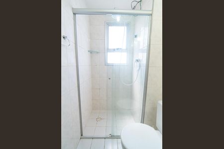 Apartamento para alugar com 65m², 2 quartos e 1 vagaBanheiro
