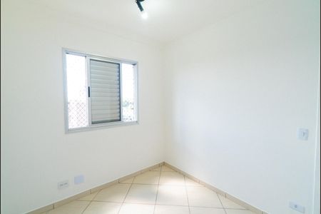 Apartamento para alugar com 65m², 2 quartos e 1 vagaQuarto 2