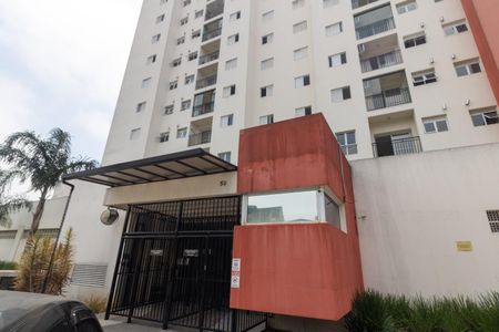 Apartamento à venda com 55m², 2 quartos e 1 vagaFachada