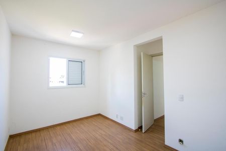 Apartamento à venda com 55m², 2 quartos e 1 vagaQuarto 1