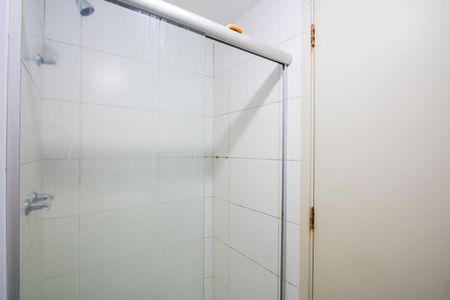 Apartamento à venda com 55m², 2 quartos e 1 vagaBanheiro