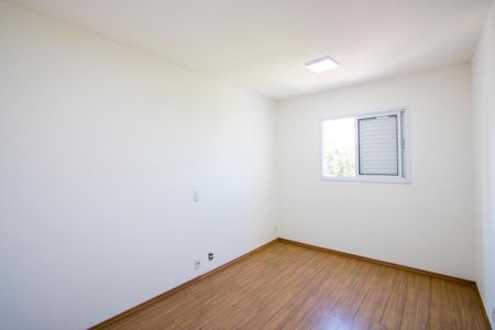 Apartamento à venda com 55m², 2 quartos e 1 vagaQuarto 1