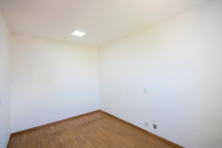 Apartamento à venda com 55m², 2 quartos e 1 vagaQuarto 1