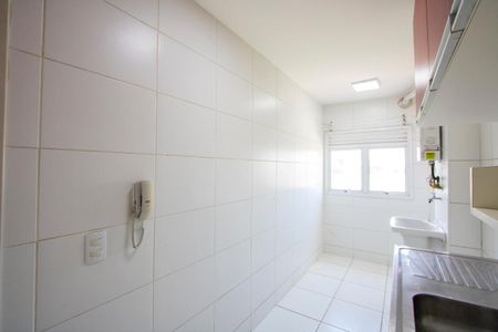 Apartamento à venda com 55m², 2 quartos e 1 vagaCozinha/Área de serviço