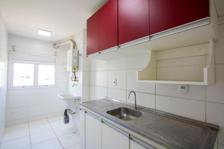 Apartamento à venda com 55m², 2 quartos e 1 vagaCozinha/Área de serviço