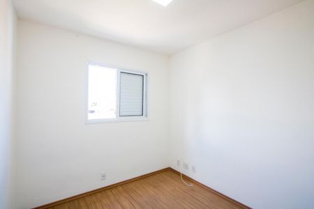 Apartamento à venda com 55m², 2 quartos e 1 vagaQuarto 2