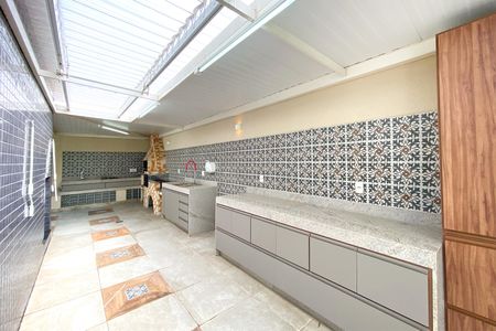 Apartamento para alugar com 203m², 4 quartos e 3 vagas Apartamento para alugar com 203m², 4 quartos e 3 vagasEspaço Gourmet