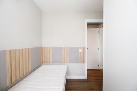 Apartamento à venda com 108m², 2 quartos e 1 vagaQuarto