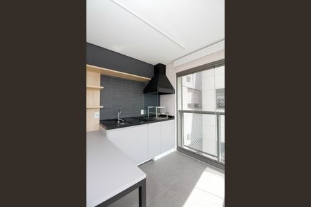 Apartamento à venda com 108m², 2 quartos e 1 vagaVaranda Gourmet