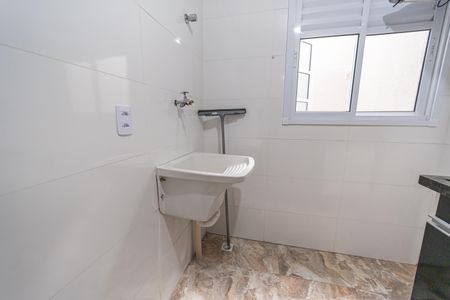 Apartamento à venda com 38m², 2 quartos e sem vagaCozinha e Área de Serviço