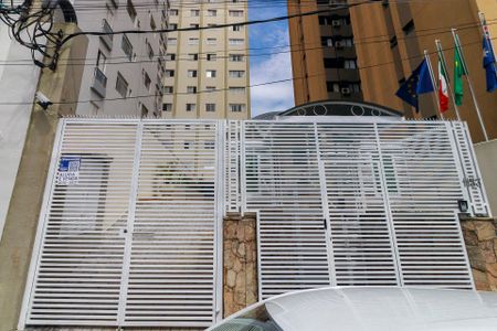 Apartamento à venda com 123m², 3 quartos e 1 vagaFachada