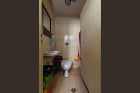 Apartamento à venda com 123m², 3 quartos e 1 vagaÁrea de Serviço