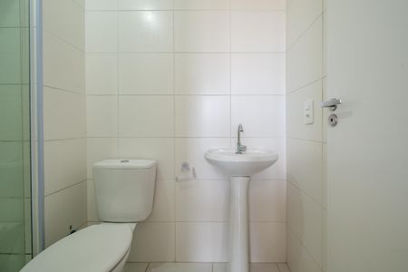 Studio para alugar com 27m², 1 quarto e sem vagaBanheiro da Suíte