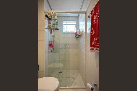 Apartamento à venda com 132m², 3 quartos e 2 vagasBanheiro Suíte 1