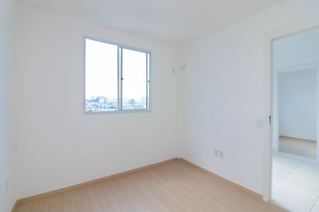 Apartamento para alugar com 37m², 2 quartos e sem vagaQuarto 2