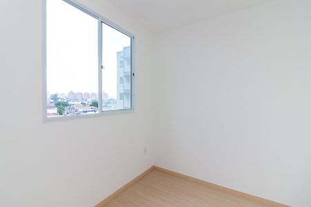 Apartamento para alugar com 37m², 2 quartos e sem vagaQuarto 1