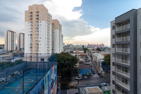 Apartamento para alugar com 37m², 2 quartos e sem vagaQuarto 1 - Vista