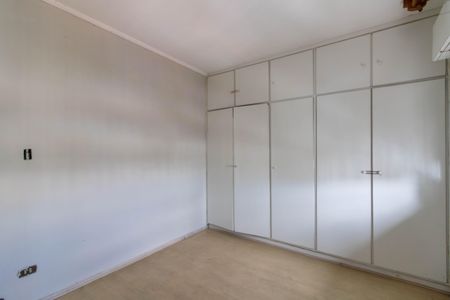 Apartamento à venda com 95m², 2 quartos e 1 vagaQuarto 2