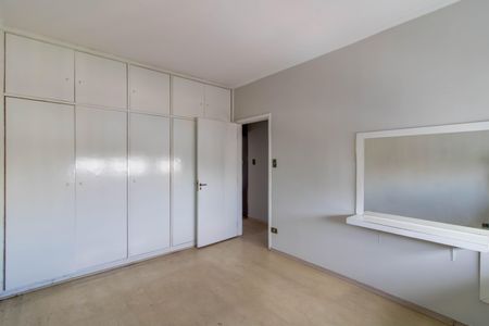 Apartamento à venda com 95m², 2 quartos e 1 vagaQuarto 1