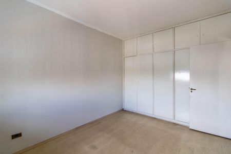 Apartamento à venda com 95m², 2 quartos e 1 vagaQuarto 1