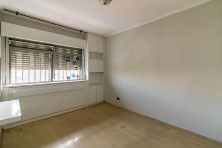 Apartamento à venda com 95m², 2 quartos e 1 vagaQuarto 1
