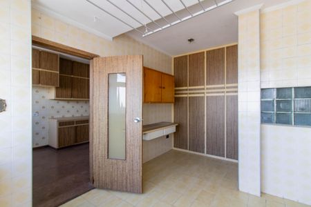Apartamento à venda com 95m², 2 quartos e 1 vagaArea de Serviço 