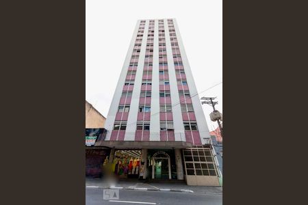 Apartamento à venda com 95m², 2 quartos e 1 vagaFachada 