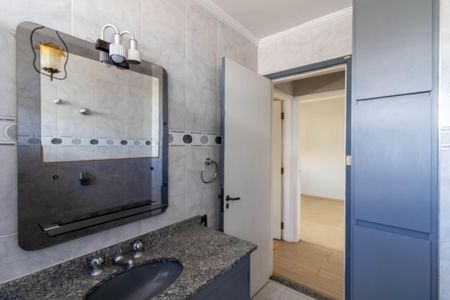 Apartamento à venda com 95m², 2 quartos e 1 vagaBanheiro