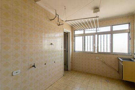Apartamento à venda com 95m², 2 quartos e 1 vagaArea de Serviço 