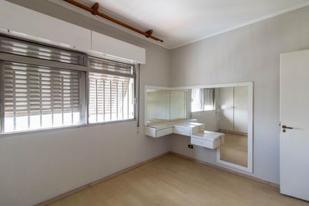 Apartamento à venda com 95m², 2 quartos e 1 vagaQuarto 2