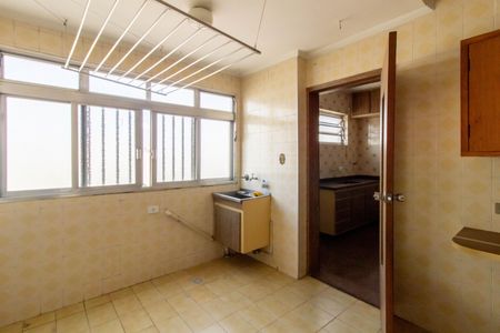 Apartamento à venda com 95m², 2 quartos e 1 vagaArea de Serviço 