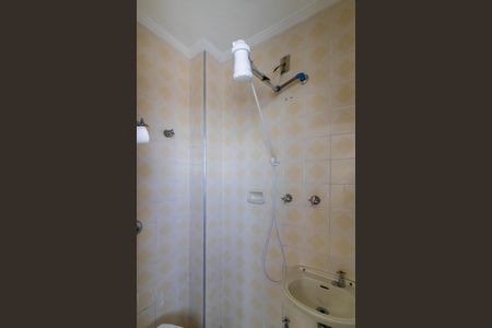 Apartamento à venda com 95m², 2 quartos e 1 vagaBanheiro de Serviço 