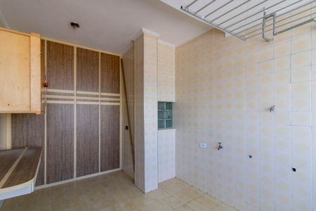 Apartamento à venda com 95m², 2 quartos e 1 vagaArea de Serviço 