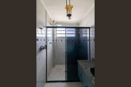 Apartamento à venda com 95m², 2 quartos e 1 vagaBanheiro