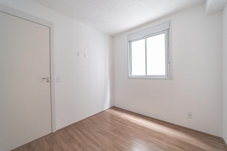 Apartamento para alugar com 25m², 1 quarto e sem vaga Apartamento para alugar com 25m², 1 quarto e sem vagaQuarto
