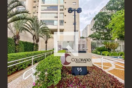 Apartamento à venda com 130m², 4 quartos e 2 vagasArea Comum