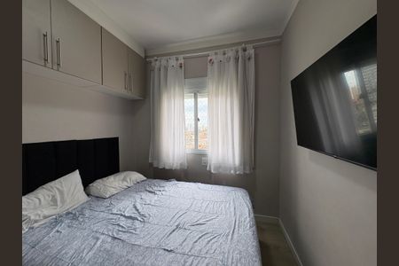 Apartamento à venda com 74m², 3 quartos e 2 vagasQuarto 1