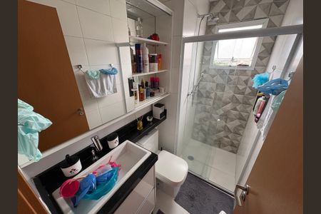 Apartamento à venda com 74m², 3 quartos e 2 vagasBanheiro da Suíte