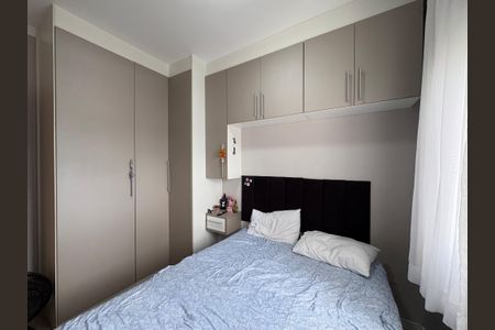 Apartamento à venda com 74m², 3 quartos e 2 vagasQuarto 1