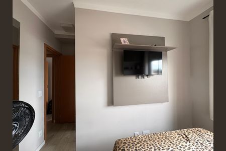Apartamento à venda com 74m², 3 quartos e 2 vagasSuíte 