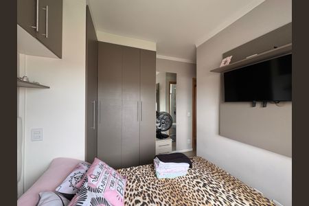 Apartamento à venda com 74m², 3 quartos e 2 vagasSuíte 