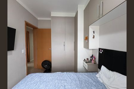 Apartamento à venda com 74m², 3 quartos e 2 vagasQuarto 1