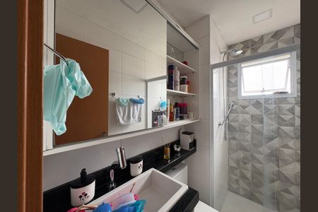 Apartamento à venda com 74m², 3 quartos e 2 vagasBanheiro da Suíte