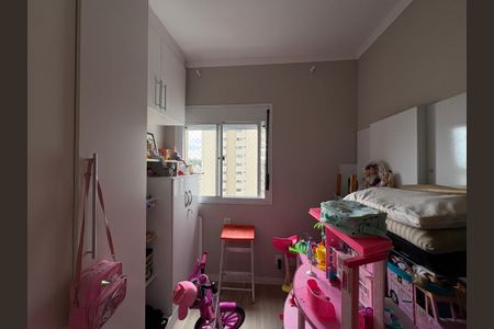 Apartamento à venda com 74m², 3 quartos e 2 vagasQuarto 2