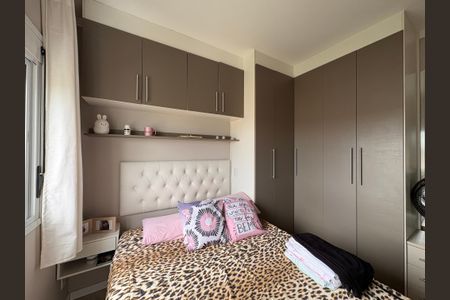 Apartamento à venda com 74m², 3 quartos e 2 vagasSuíte 