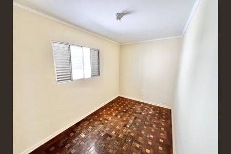 Quarto 1 de casa para alugar com 4 quartos, 150m² em Santana, São Paulo