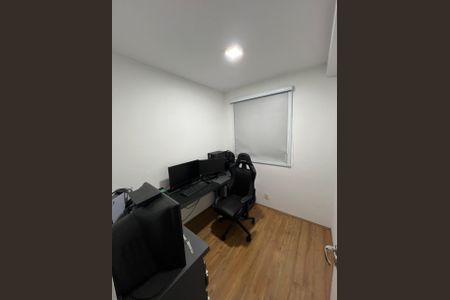 Apartamento para alugar com 38m², 2 quartos e sem vaga Apartamento para alugar com 38m², 2 quartos e sem vagaQuarto