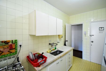 Apartamento à venda com 120m², 2 quartos e 1 vagacozinha